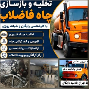 کریم عظیمی