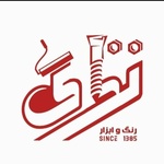 محسن نظری