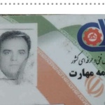 حسنقلی اسماعیلی مسن