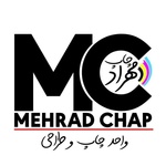 مهراد بهمن پور