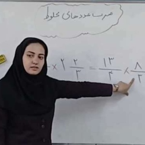 سمانه محمودی