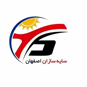 خانم صالحی