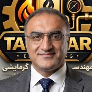 علی شکرالهی