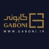 گابونی Gaboni