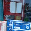 سرمایشی و گرمایشی قاسمی راد