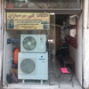 مهدی قنبری