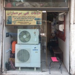 مهدی قنبری