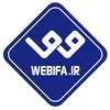 تصویر پروفایل طراحی سایت وبیفا - webifa.ir