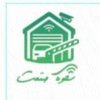 طاهره زرگر