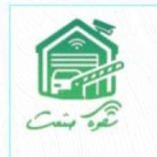 طاهره زرگر