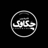 علی حسن نایینی