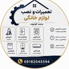 محمدحسین کولیوند