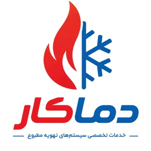 امیر مصباحی