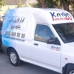 کار۲۰