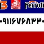 علی اکبر مهدی زاده