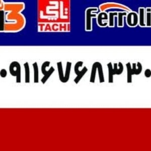 علی اکبر مهدی زاده