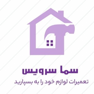 رامین ناظمی