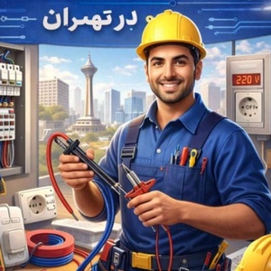 میثم تکتاز