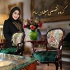 سیده سمیه کبابیان