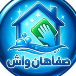 صفاهان واش صفاهان واش