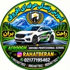علی افروق
