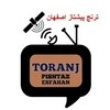 تصویر پروفایل ترنج پیشتاز اصفهان