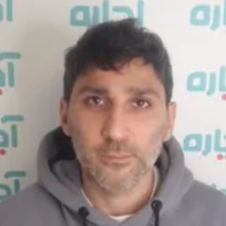 آربی کشیشیان