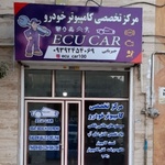 رضا جیریایی