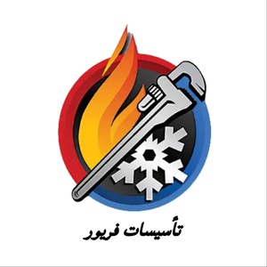 بردیا فریور