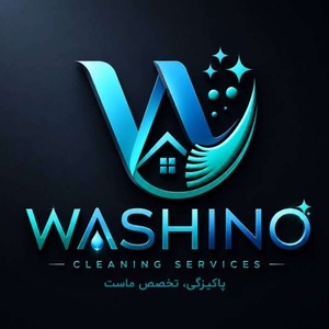 واشینو