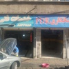 مهدی نودهء