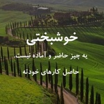 ابراهیم کمیجانی