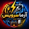 حسین علیلو