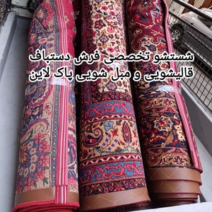 سعید فرجی عاشق ابادی