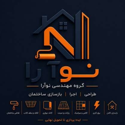 علی احمدی