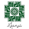 عبید کیانی ده کیانی
