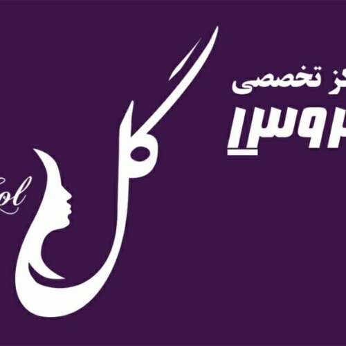 پری مظاهری