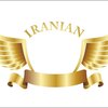 امین قنبری