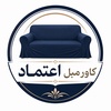 آرمان نوری