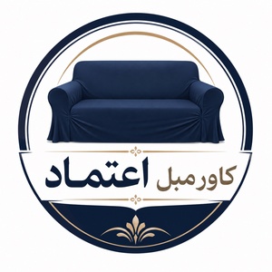 آرمان نوری