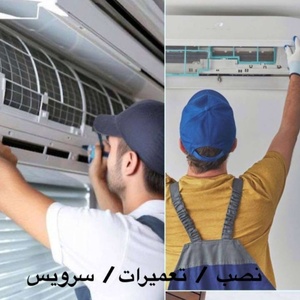 محمد بصیری نقدی علیا