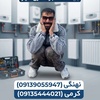 جعفر کرمی باصری