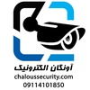سید مهدی محمدی
