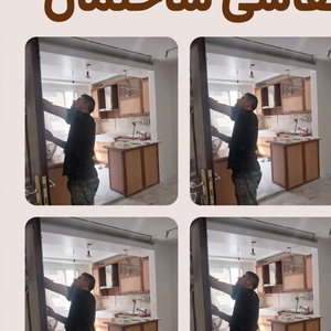 قربان قربانی