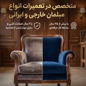 حامد باقری