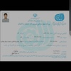 جواد دهقانی