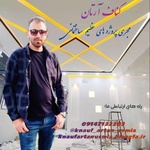 کیانوش فرهودنیا