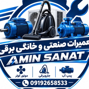 محمدمهدی یاوری