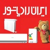 مجید جمالزاده