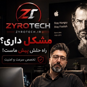 علی نعمتی فخر